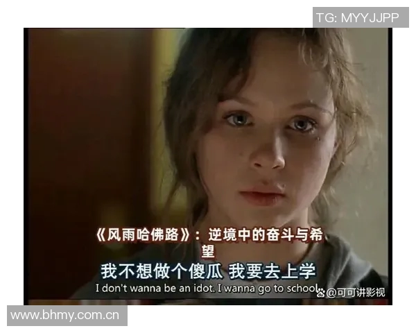 吕俊虎的成长之路：从平凡到卓越的奋斗故事与人生哲学