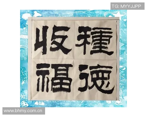 高尚品格的力量如何塑造我们的生活与社会价值观