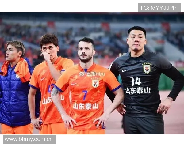 鲁能球迷与建业球迷的激情对决谁能在绿茵场上笑到最后