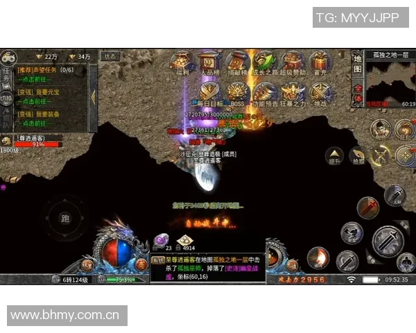 09年热火与雷霆激战回顾：篮球盛宴中的青春对决与传奇时刻