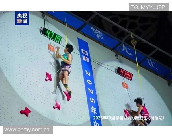 上海攀岩队实力飙升再创佳绩引领全国攀岩新风潮