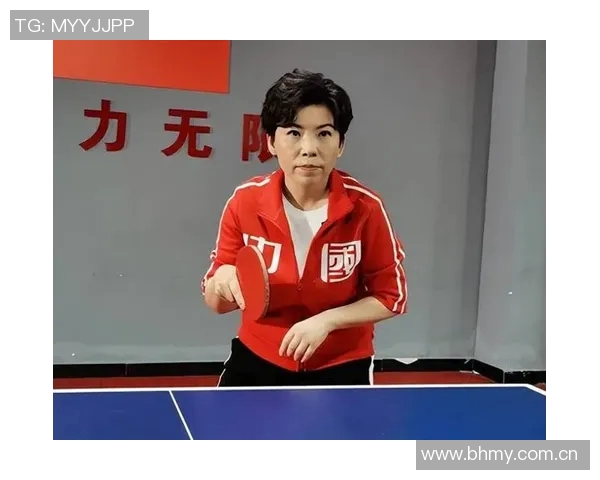 乒乓球战术剖析：杭州乒乓球队进攻策略与技巧全景探秘