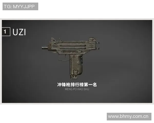 最新和平精英心理素质排行榜揭晓BLG战队稳居第一名