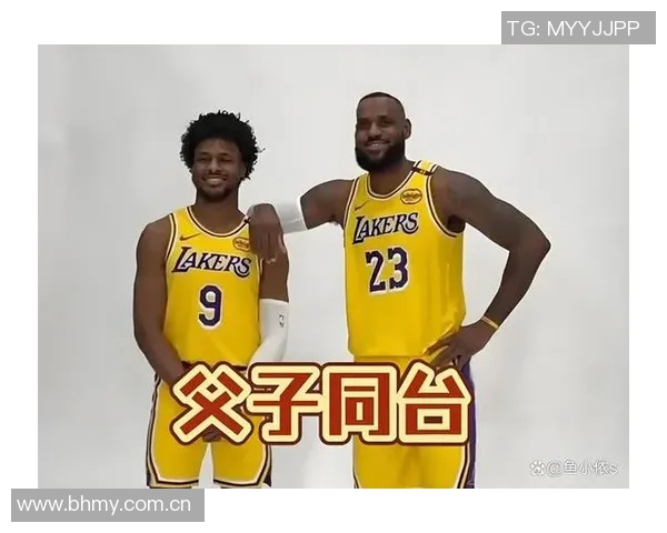 詹姆斯与儿子布朗尼同台亮相倒计时进入NBA选秀盛宴