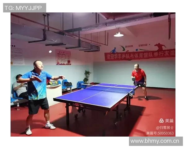 重庆乒乓球队默契配合的深度分析与战术探讨